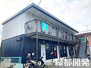 蘭ハイツ 2階 築36年7ヶ月の賃貸物件