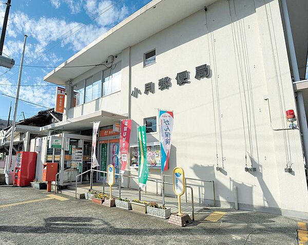 山口県下関市清末鞍馬4丁目(賃貸アパート2DK・1階・55.00㎡)の写真 その18