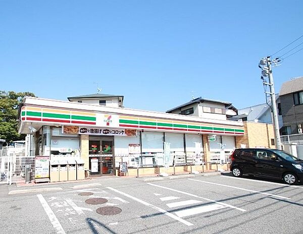 画像24:セブンイレブン下関川中豊町店(163m)