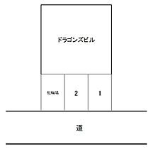 ドラゴンズビル 13 ｜ 山口県下関市宝町32-15（賃貸アパート1K・1階・19.00㎡） その13