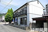 下関市長府才川2丁目 2階建 築27年のイメージ