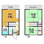 下関市熊野西町 2階建 築39年のイメージ