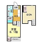 下関市長府才川1丁目 2階建 築8年のイメージ