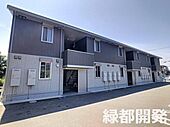 下関市長府松小田本町 2階建 築8年のイメージ