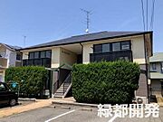 綾羅木駅より徒歩9分 2階 築30年2ヶ月の賃貸物件