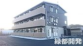 下関市ゆめタウン 3階建 築8年のイメージ