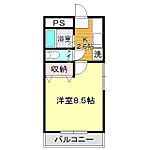 アパルトマン秋根のイメージ