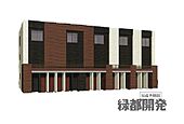 下関市綾羅木新町1丁目 3階建 新築のイメージ