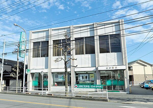 画像19:山口銀行小月支店(633m)