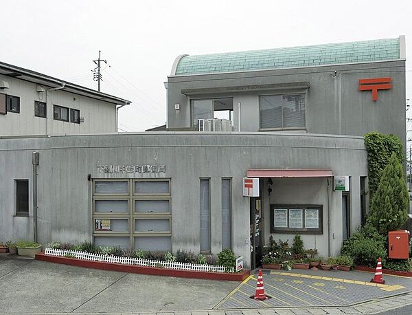 画像22:下関川中豊町郵便局(1、192m)
