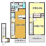 下関市稗田町 3階建 築21年のイメージ