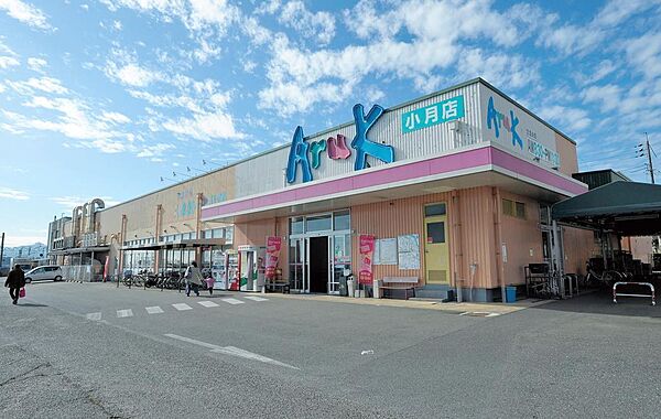 山口県下関市小月本町2丁目(賃貸アパート1LDK・2階・50.81㎡)の写真 その19