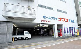 MIKARIビル 2A ｜ 山口県下関市岬之町11-9（賃貸マンション1K・2階・19.37㎡） その28