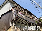 下関駅より徒歩15分 築56年1ヶ月の賃貸物件
