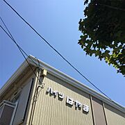 幡生駅よりバス6分 徒歩2分 2階 築38年6ヶ月の賃貸物件