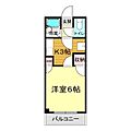 コルデソル下関4階2.7万円