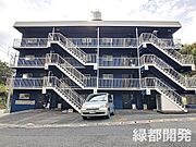 下関駅よりバス14分 徒歩5分 4階 築48年10ヶ月の賃貸物件