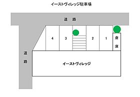 イーストヴィレッジ 102 ｜ 山口県下関市熊野西町9-23（賃貸アパート1LDK・1階・46.58㎡） その16