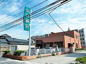 山口県下関市長府中土居北町8-28（賃貸アパート2LDK・1階・50.34㎡） その25