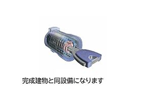 山口県下関市千鳥ケ丘町19番21号（賃貸アパート1LDK・2階・47.74㎡） その10