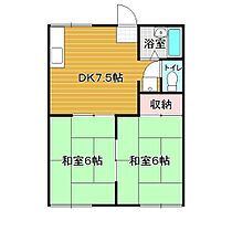 間取り：235005509248