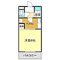 サンビレッジ4階2.6万円