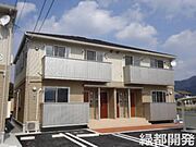 小月駅よりバス15分 徒歩7分 1階 築12年9ヶ月の賃貸物件