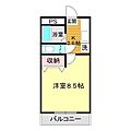 アパルトマン秋根4階3.5万円