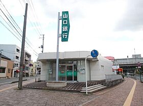 山口県下関市幡生本町23-19（賃貸アパート1LDK・1階・41.08㎡） その20