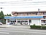 周辺：ローソン下関秋根本町店(319m)