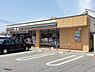 周辺：セブンイレブン下関稗田南町店(366m)