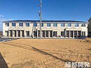 梶栗郷台地駅より徒歩7分 新築 2階建の賃貸物件