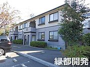 新下関駅よりバス15分 徒歩8分 2階 築30年8ヶ月の賃貸物件