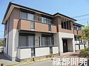 梶栗郷台地駅より徒歩5分 1階 築26年4ヶ月の賃貸物件