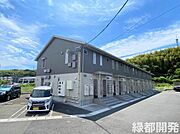 長府駅より徒歩21分 1階 築9年8ヶ月の賃貸物件