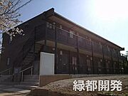 下関駅より徒歩14分 1階 築12年8ヶ月の賃貸物件