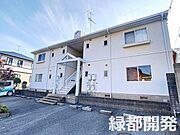 安岡駅よりバス2分 徒歩4分 築32年9ヶ月 2階建の賃貸物件