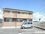 小月駅より徒歩16分 1階 築17年10ヶ月の賃貸物件