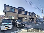 サンハイツ 1階 築15年2ヶ月の賃貸物件