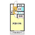 アパルトマン秋根3階3.3万円