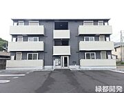 長府駅より徒歩5分 1階 新築の賃貸物件