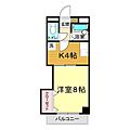 フローリッシュ秀2階2.9万円