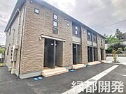 幡生駅よりバス7分 徒歩5分 1階 築2年2ヶ月の賃貸物件