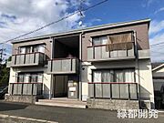 小月駅より徒歩10分 1階 築22年2ヶ月の賃貸物件