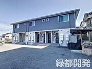 綾羅木駅より徒歩14分 2階 築14年9ヶ月の賃貸物件