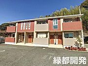 小月駅より徒歩12分 1階 築13年4ヶ月の賃貸物件