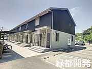 アルカディアの賃貸物件