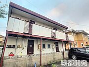 綾羅木駅より徒歩7分 2階 築52年8ヶ月の賃貸物件