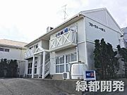 メゾン久原 2階 築37年9ヶ月の賃貸物件