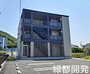 新下関駅より徒歩11分 3階 築1年5ヶ月の賃貸物件